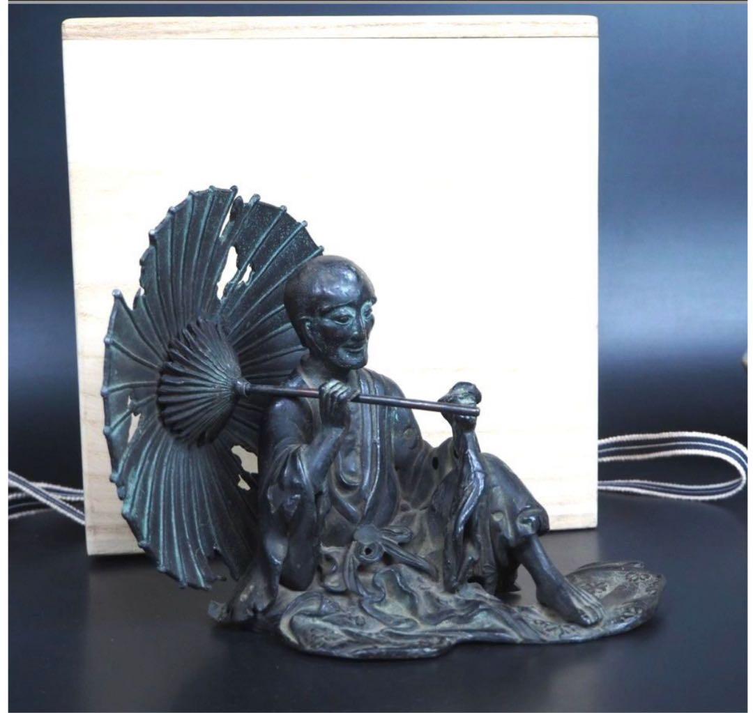 勝俣博　送料無料　時代物　良寛僧侶像　木箱付