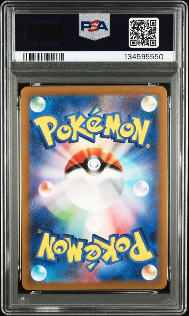 ポケモンカード 名探偵ピカチュウ PSA10 プロモ ワンオーナー品 極美品