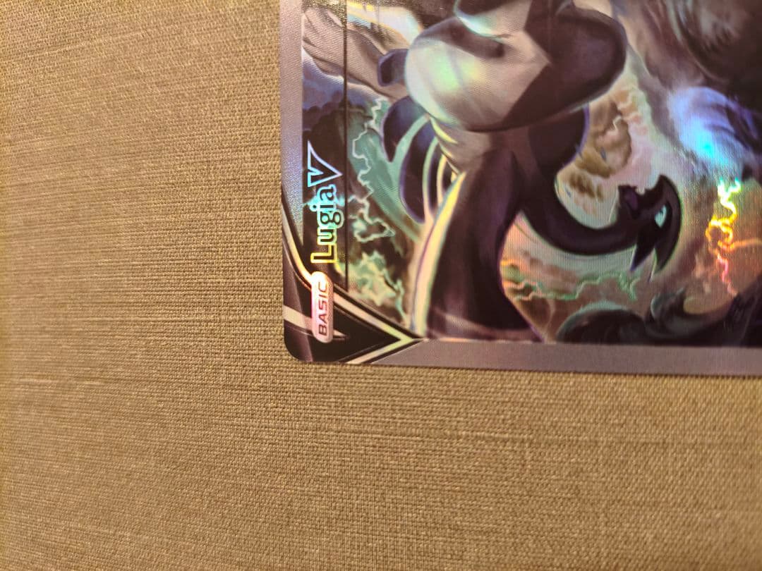 ポケカ 英語版　ルギアV186/195 　S12パラダイムトリガー　海外版 SR