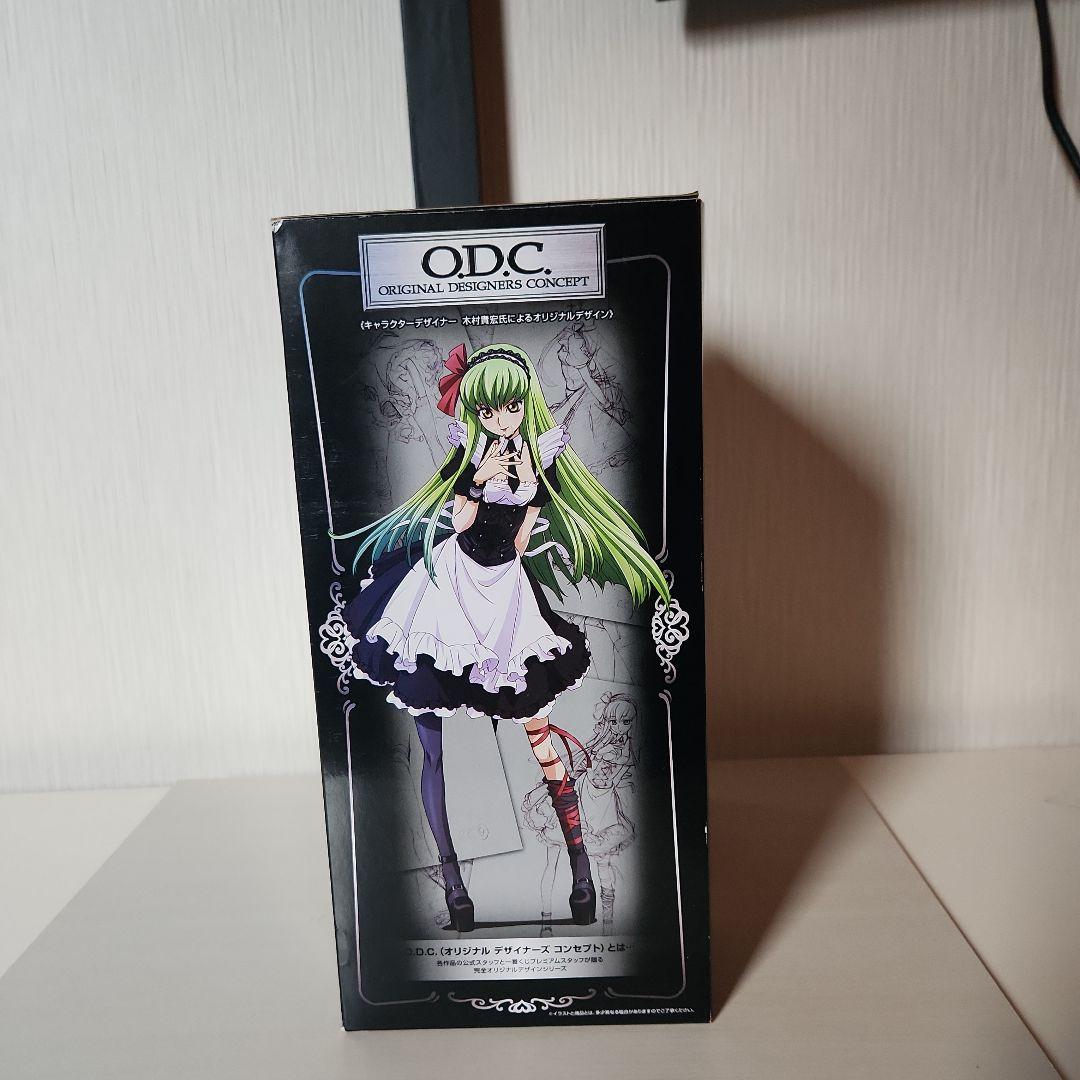 コードギアス C.C. プレミアムフィギュア Wonderland ver.