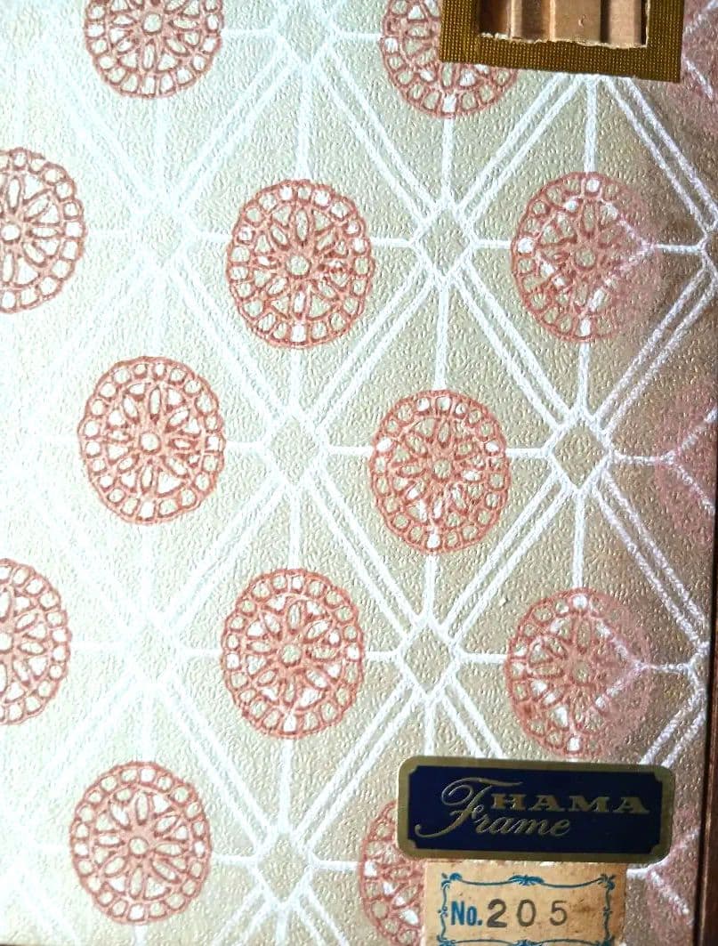 谷口雅春先生 著 書作品 額装 生長の家 掛軸 三行書