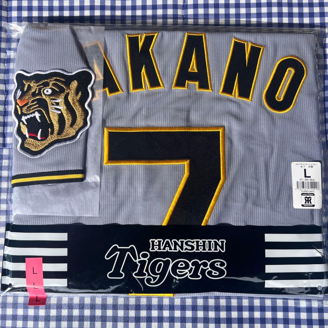 阪神タイガース　レプリカユニフォーム　　　【ビジター】　中野拓夢