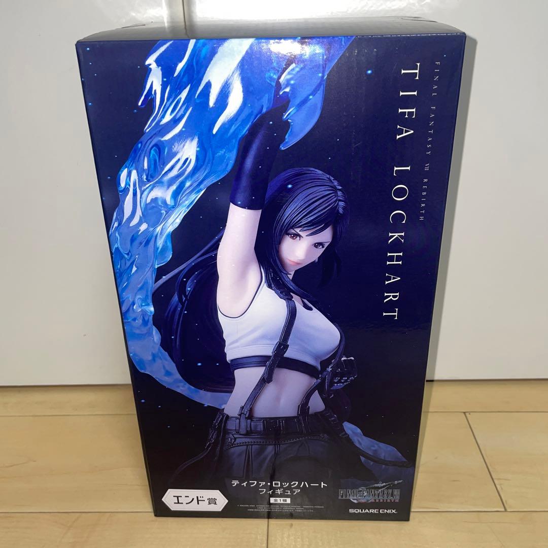 『ファイナルファンタジーVII リバース』発売記念くじ