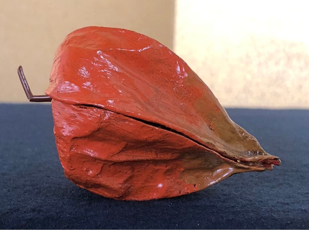 《R》茶道具 鬼灯香合 讃岐漆作家 藤岡研斎作 共箱 260209け1