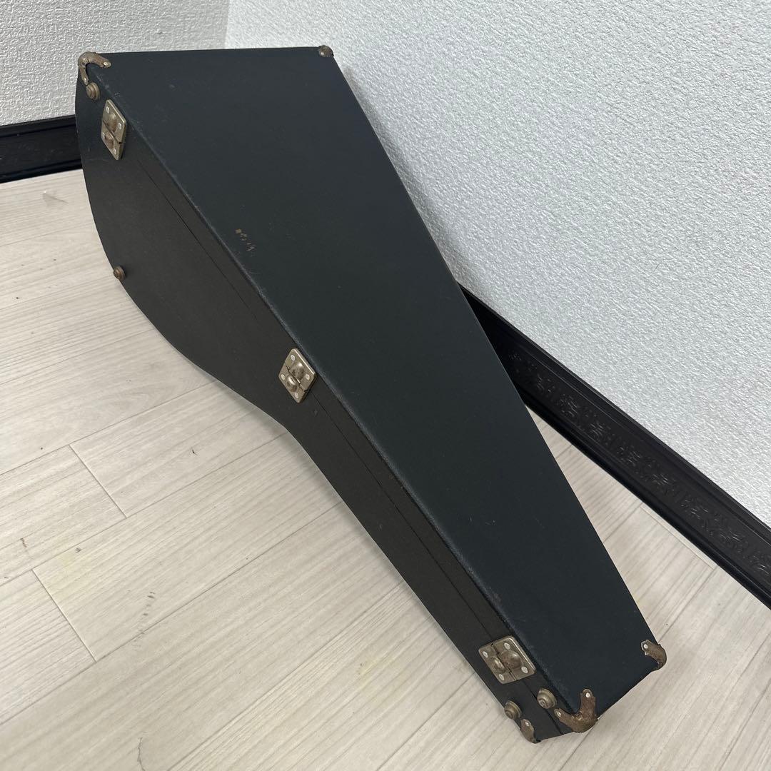 S. Watanabe No.50 Anno1971 渡辺精次 鼈甲多 ※31※