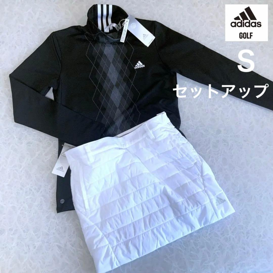アディダスゴルフ【S】保温 セットアップ タートルネックシャツ&中綿スカート