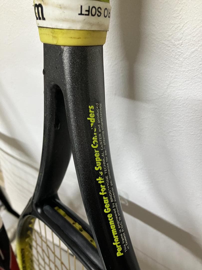 まとめ売り WILSON K HYPERAERO テニスラケット3セット