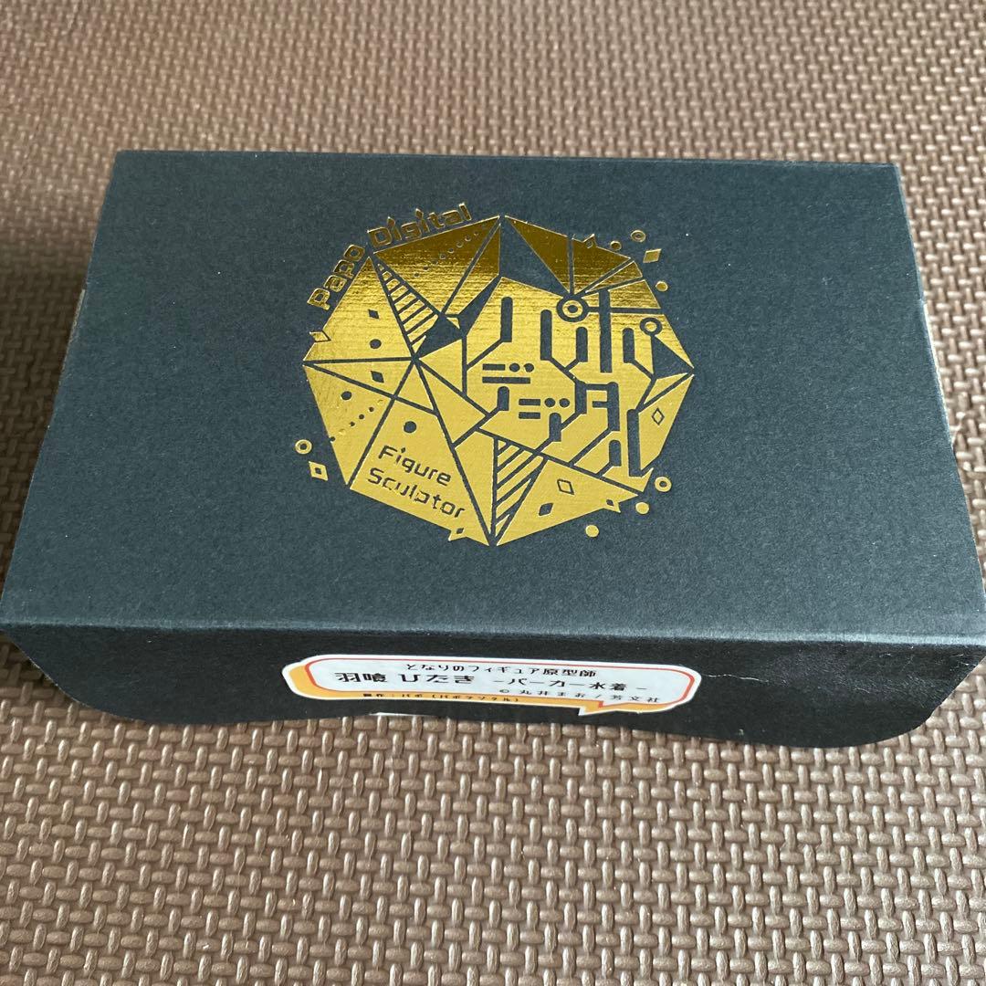 パポデジタル　羽喰ひたき　ガレージキット　フィギュア