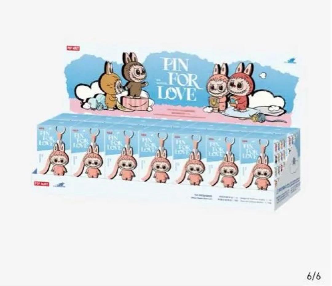 THE MONSTERS PIN FOR LOVE N-Z アソートボックス