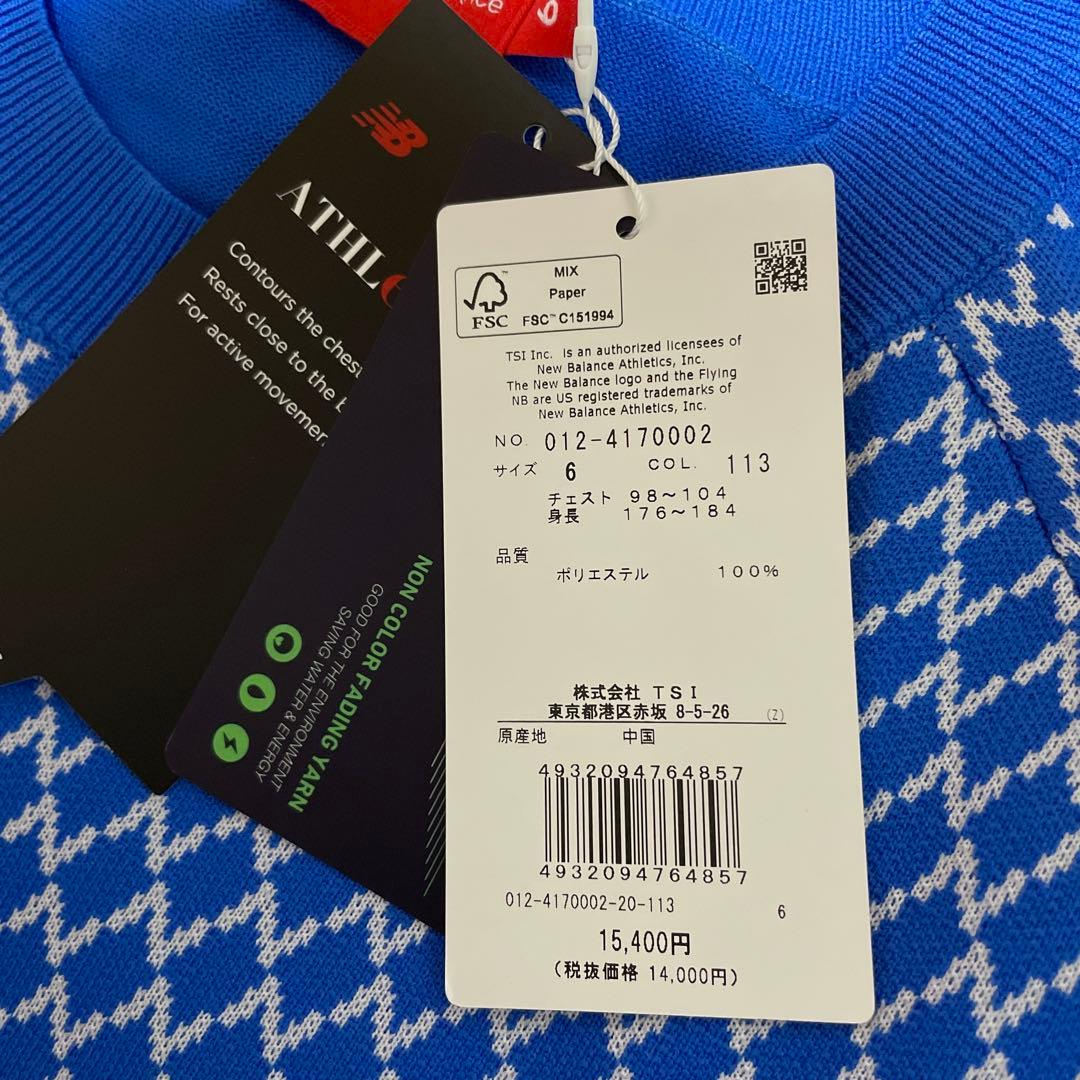 ニューバランス ゴルフ 長袖 クルーネック ニット トップス ゴルフウェア