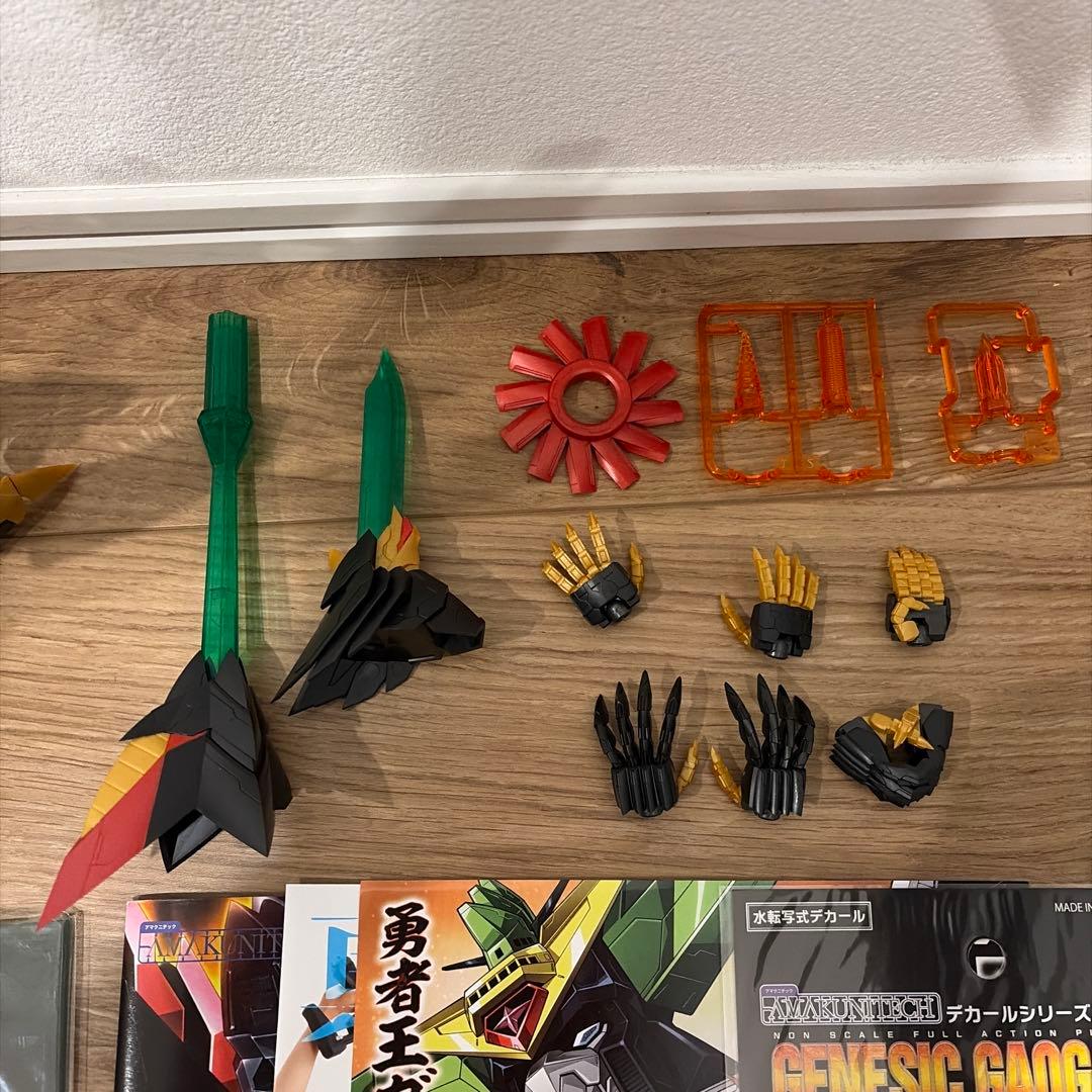 AMAKUNITECH ジェネシックガオガイガー　特典オリジナルアクリルベース付