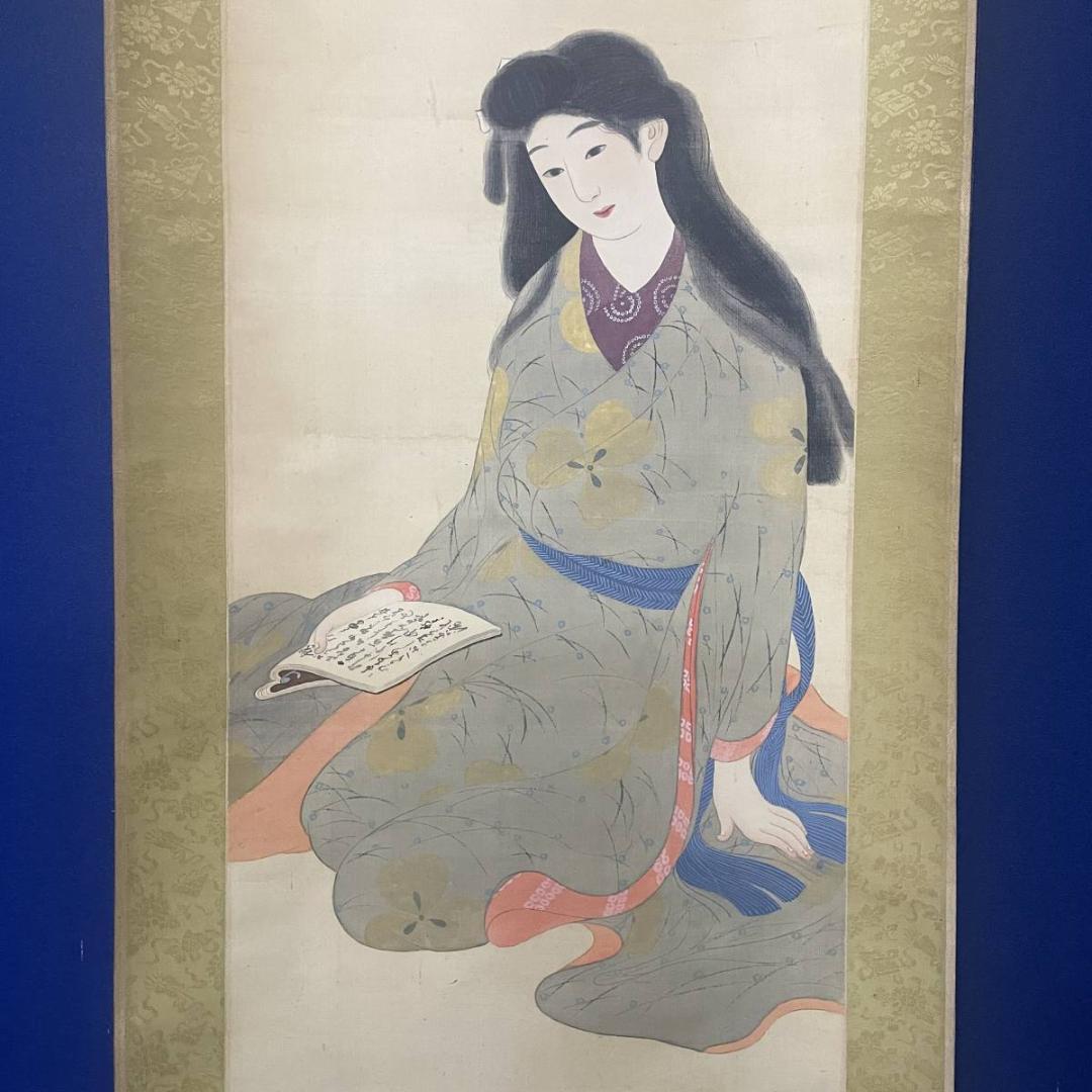 不詳/作者不詳/美人画/人物/布袋屋掛軸A-289