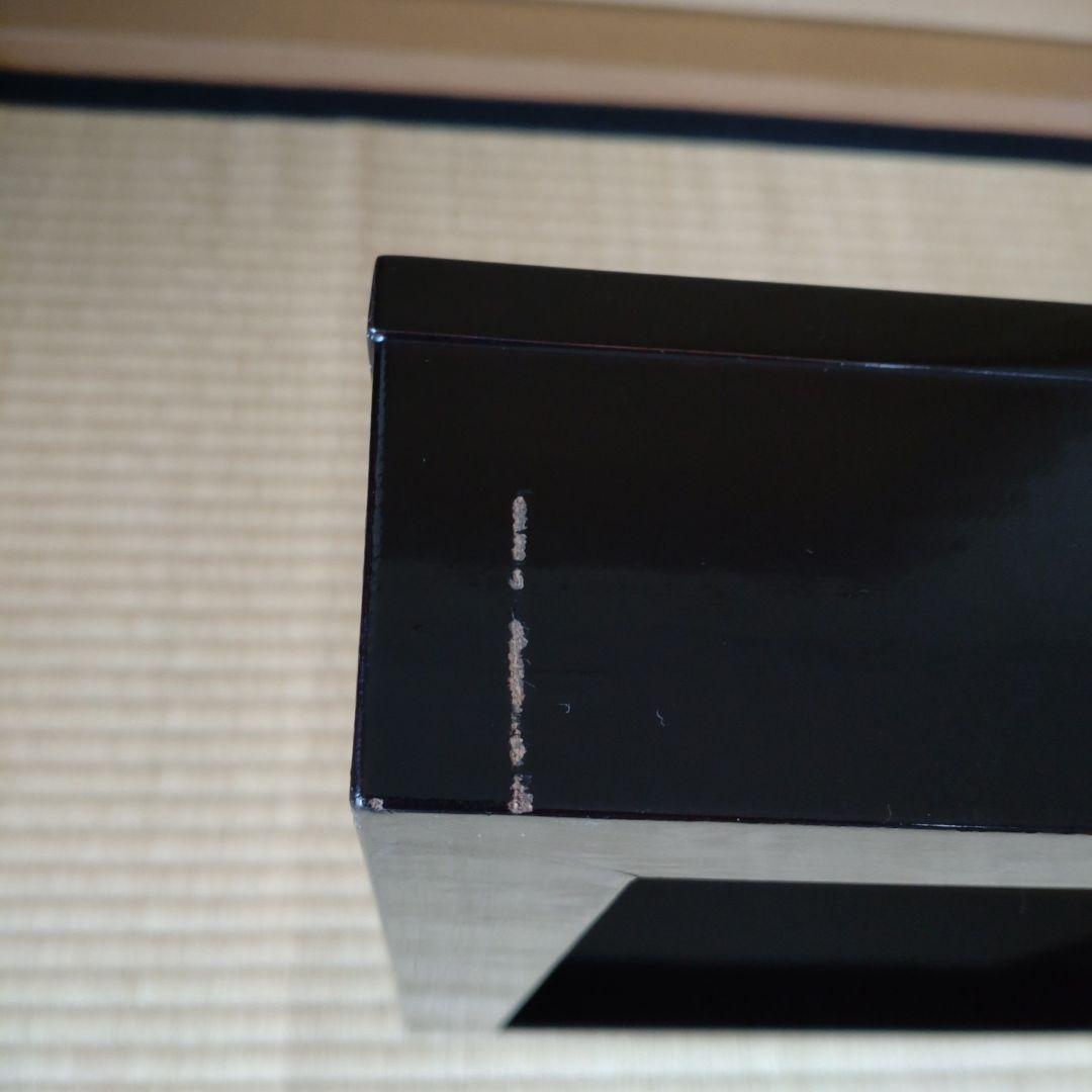 炉縁　真塗　木製漆　黒　紙箱