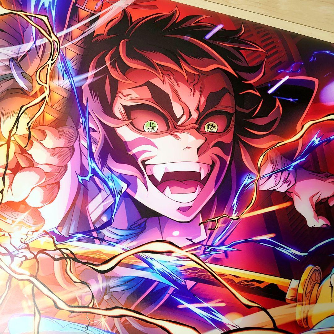 劇場版　鬼滅の刃　 無限城編　猗窩座再来　ポスター　E