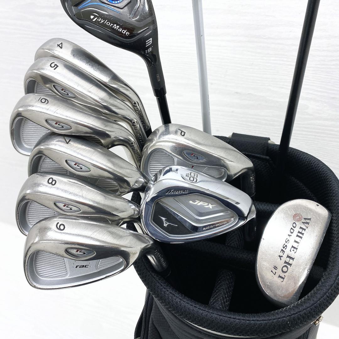 【超豪華‼】 TaylorMade R11 テーラーメイド ゴルフクラブ セット
