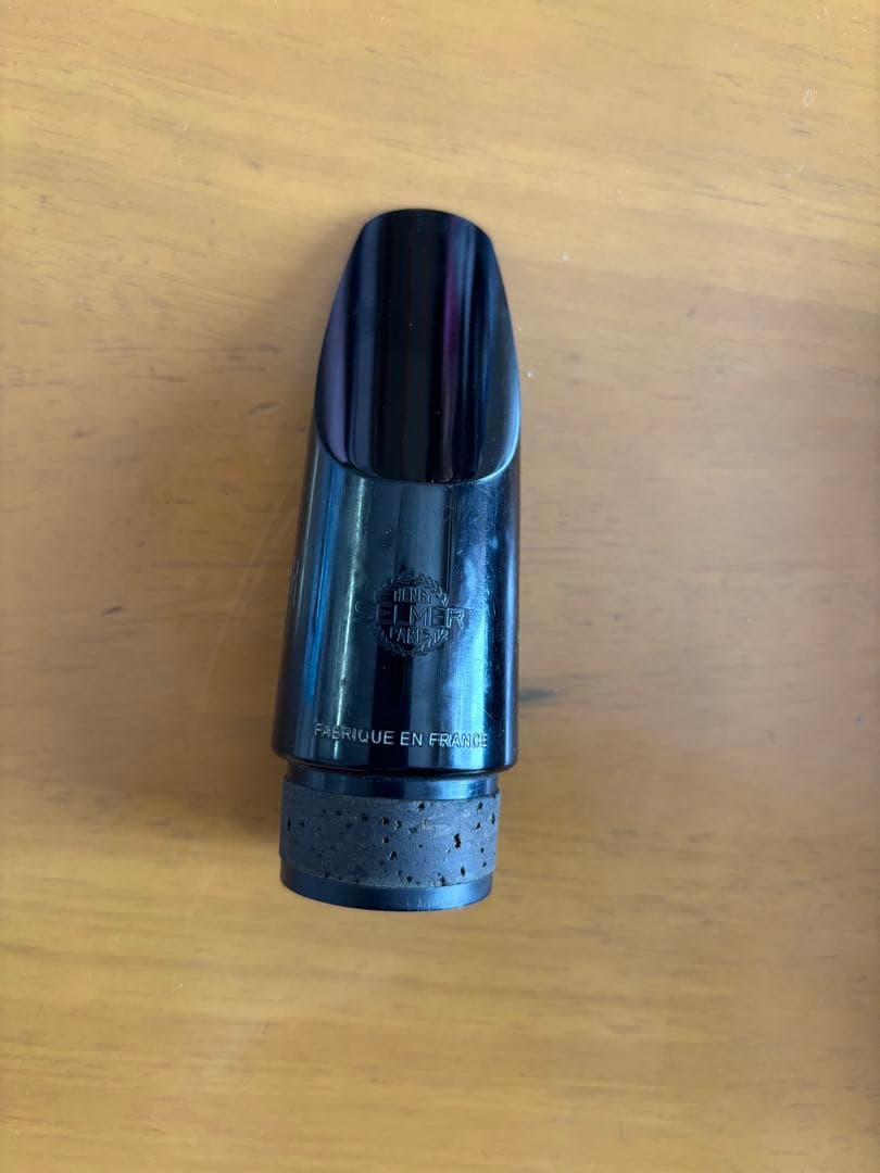 バスクラリネット　マウスピース　セルマー　フォーカス