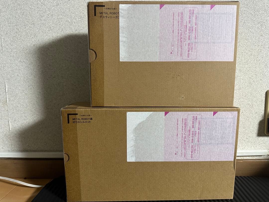 L ROBOT魂ゼウスシルエット ＆デスティニーガンダムSpecII