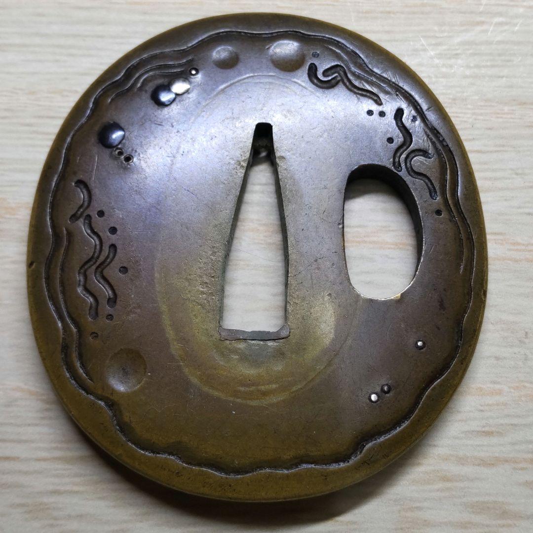 鍔　収集箱２段目の一　脇差し鍔　在銘あり