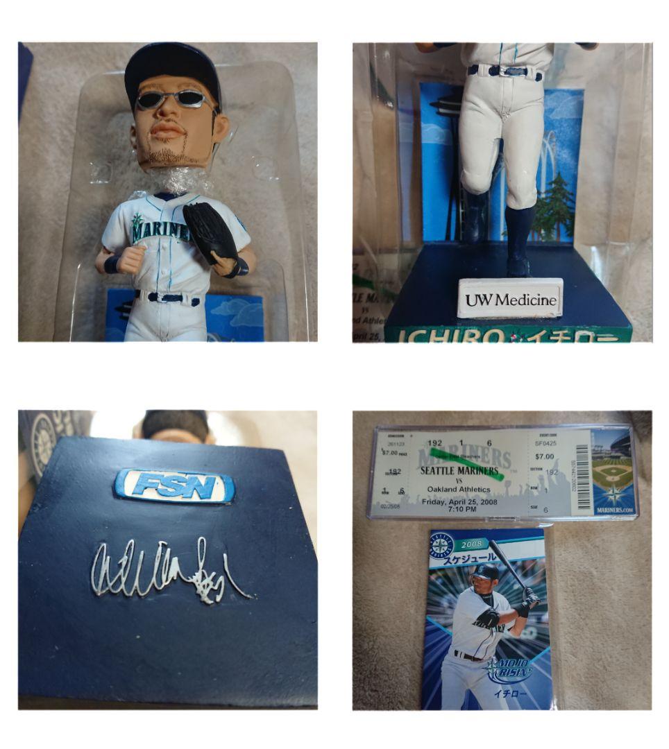 ★★イチロー 2007-09年 球場限定配布 ボブルヘッドドール 当日チケット付