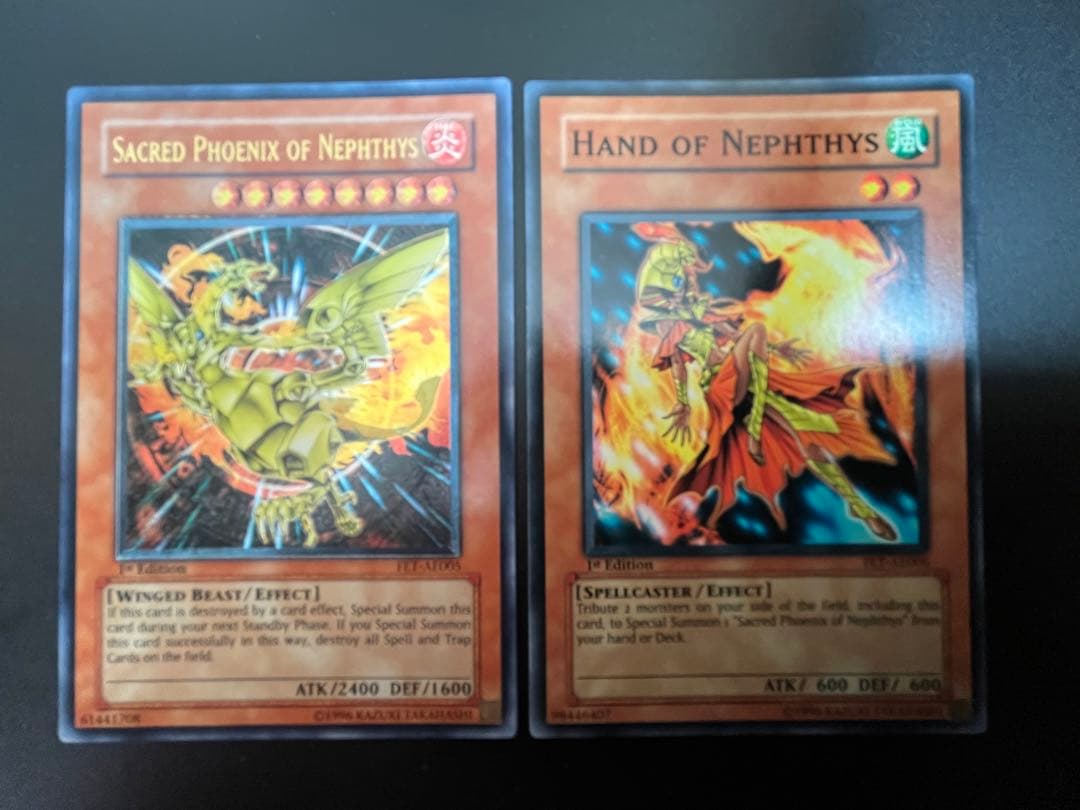 遊戯王　ネフティスの鳳凰神　旧アジアレリーフ&ネフティスの導き手　旧アジア