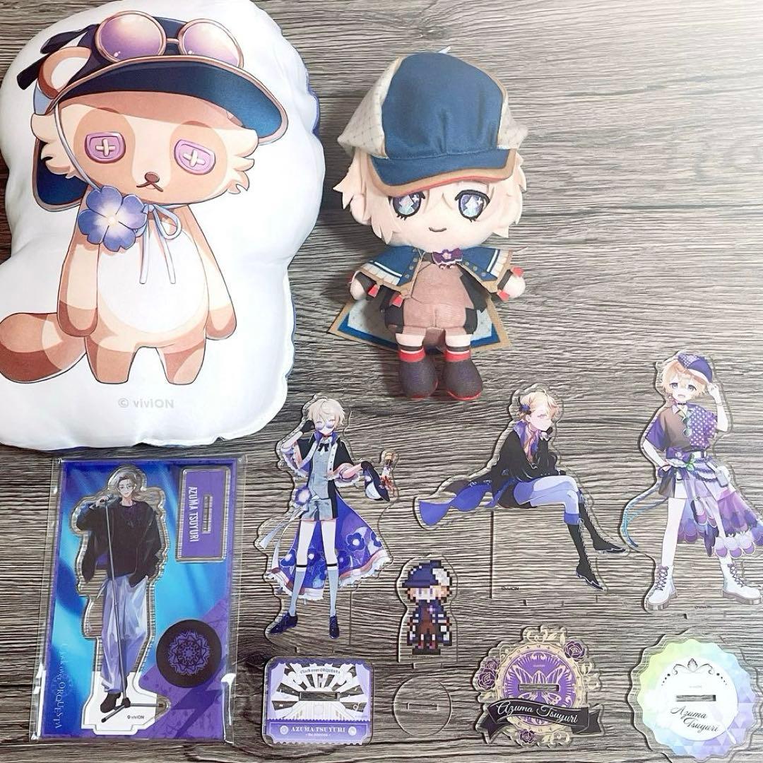 クロケスタ　栗花落四麻　まとめ売り