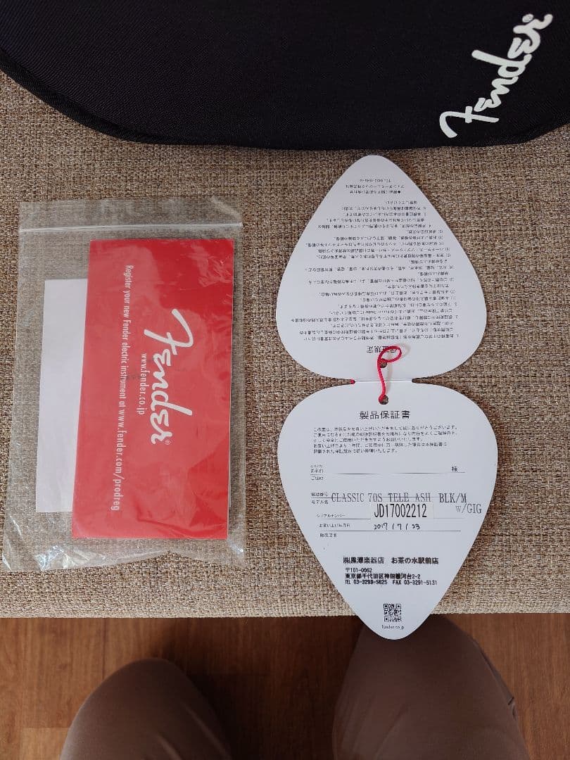 ギター Fender Telecaster Classic 70s ash