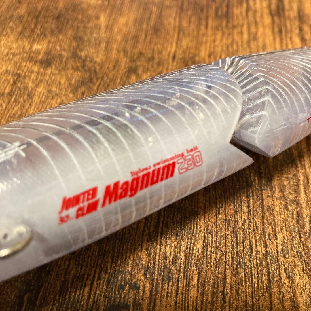 ガンクラフト　ジョインテッドクロー 230マグナム　限定カラー　邪鮎骨格標本