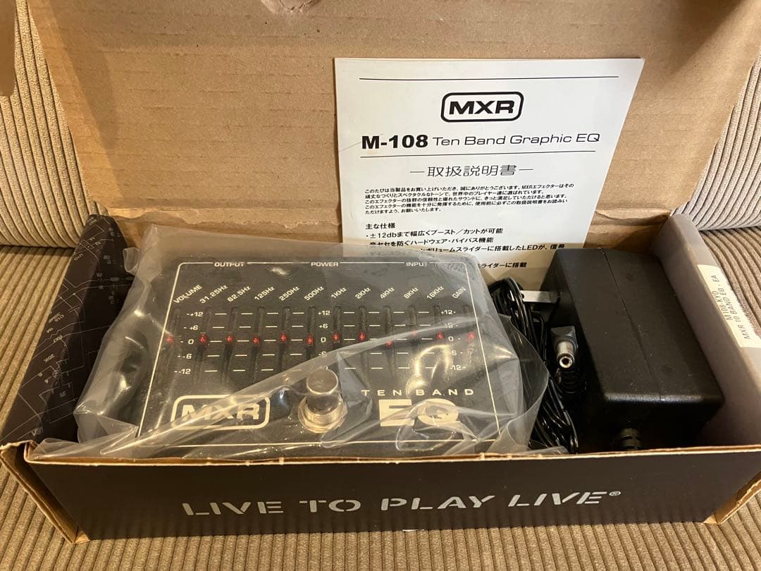 MXR M108 10-band EQ TEN-BAND イコライザー