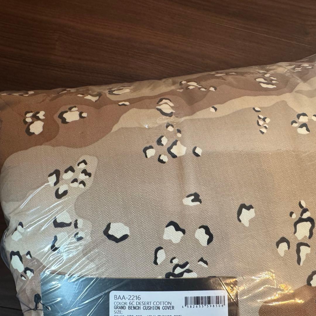 BRUNTベンチカバー クッション チョコチップ OUTPUT LIFE