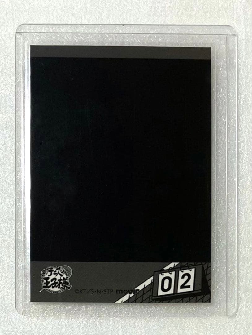 当選品 新テニスの王子様 テニプリ 手塚国光 置鮎龍太郎 サイン入り ぱしゃこれ