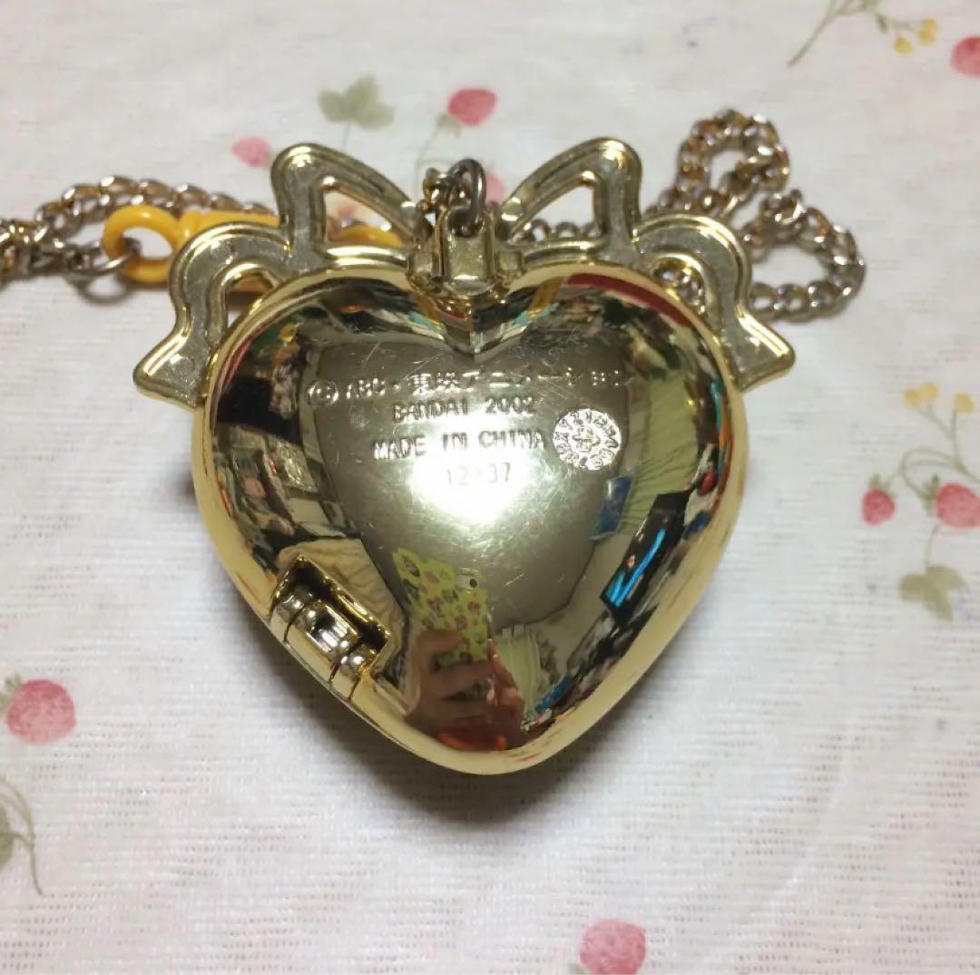 明日のナージャ 秘密のリングジュエリー