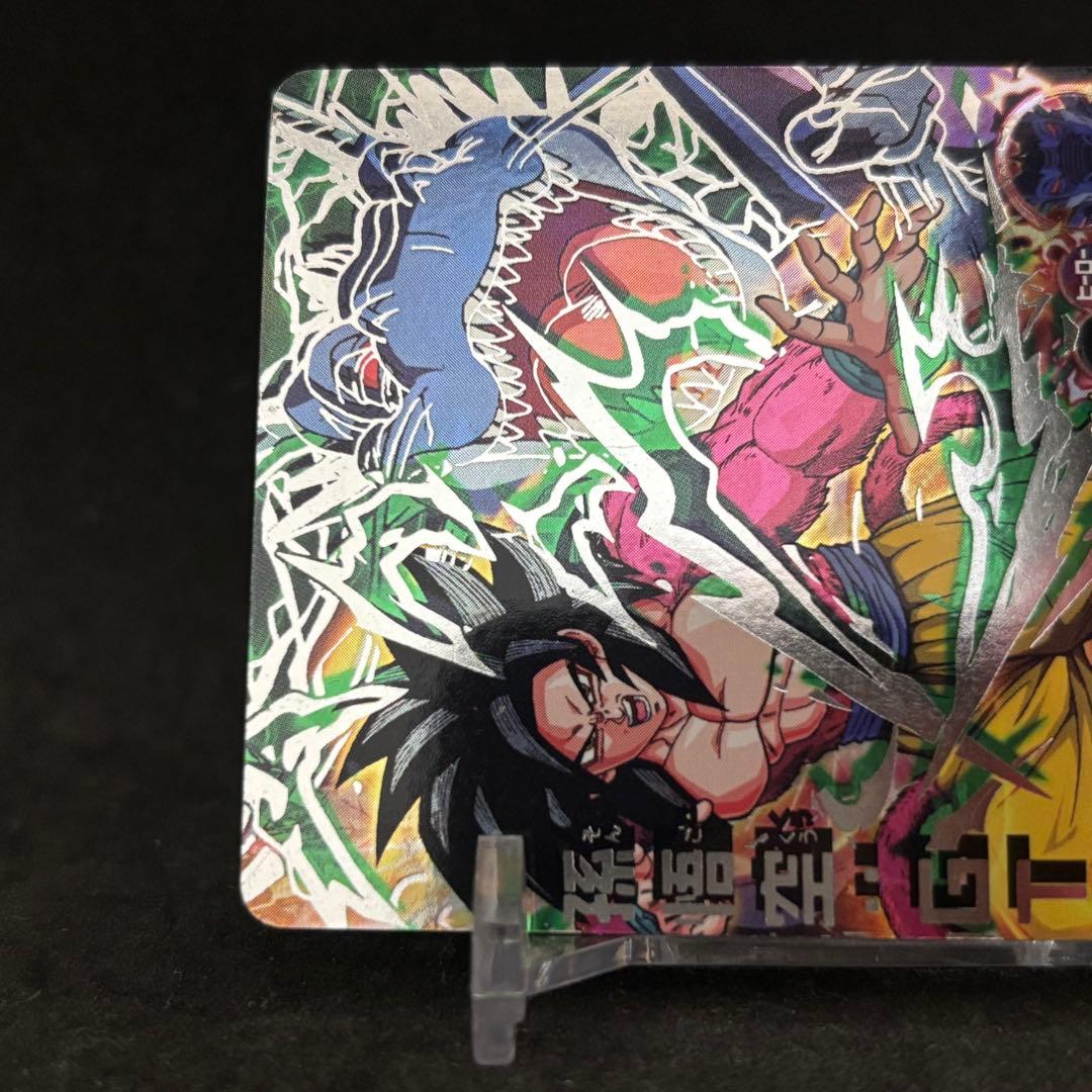 【エラーカード】ドラゴンボールヒーローズ HJ3-SEC2 孫悟空:GT