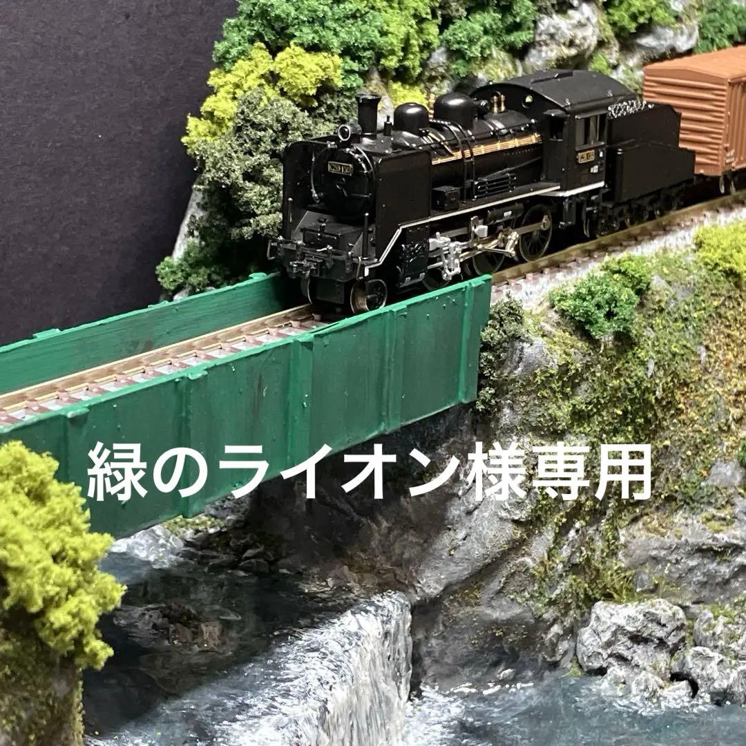 専用出品【No.31】Nゲージ　ジオラマ