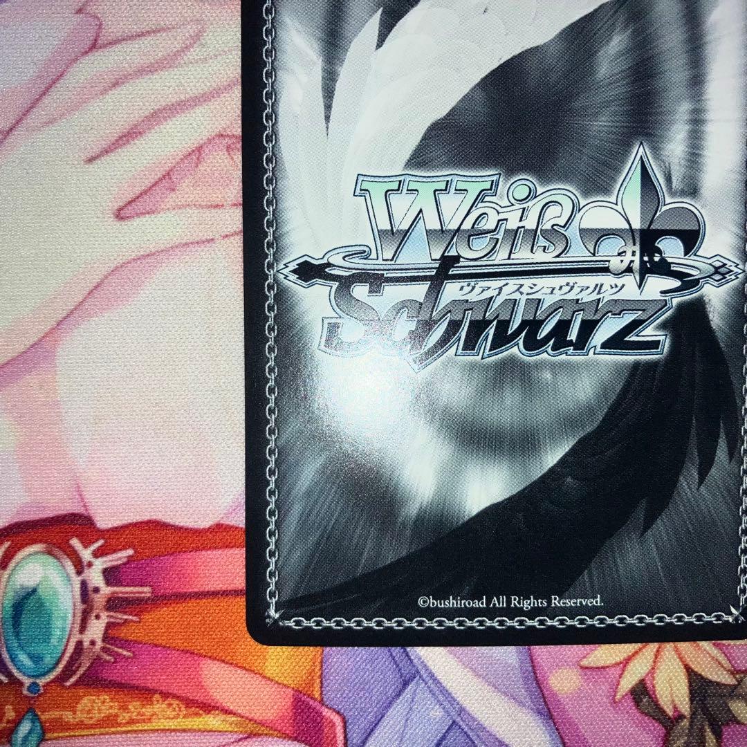 ヴァイスシュヴァルツ　鏡蓮華のブレスレット フェルン　サイン　SP