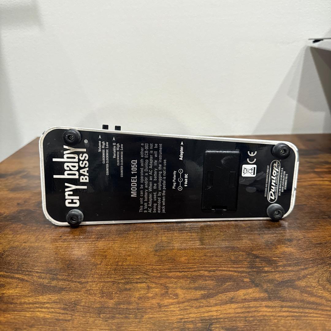 ベース cry baby bass
