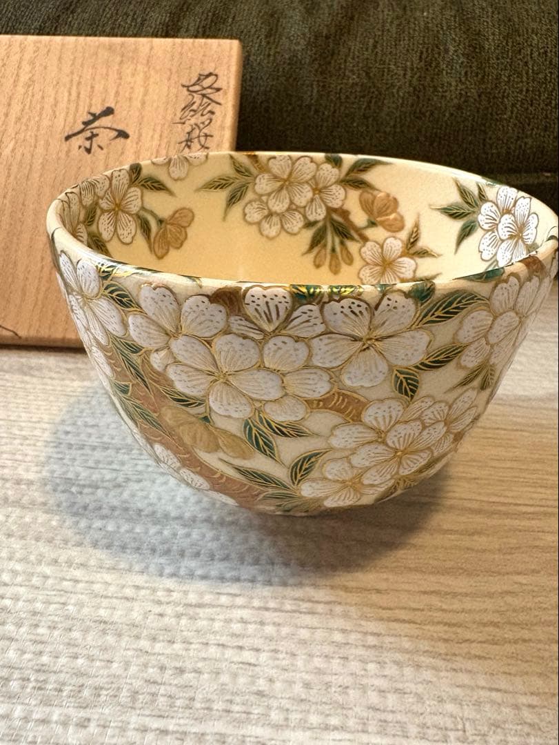 色絵桜花画　茶碗　清閑寺　杉田祥平　春