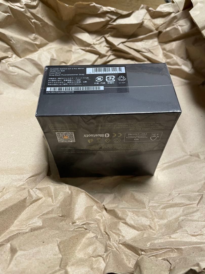 新品未使用　HUAWEI　WATCH GT5 PRO 46mm 木村拓哉