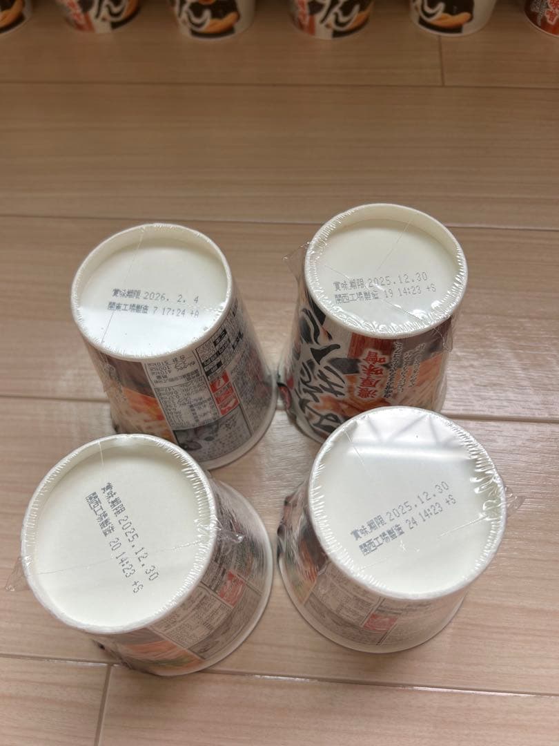 新みそきん　濃厚味噌　ヒカキン　ラーメン36個セット　新品未開封品