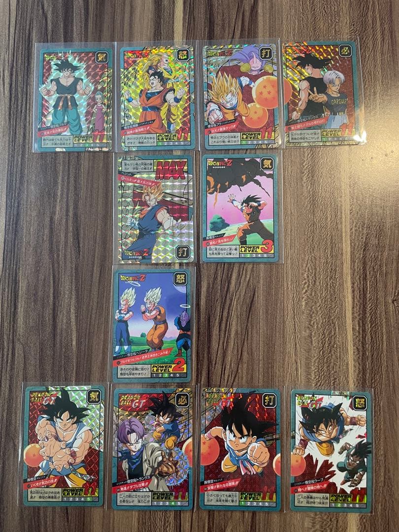 アベッカム様　【超レア】コンプまで残一枚ドラゴンボールZカードダス