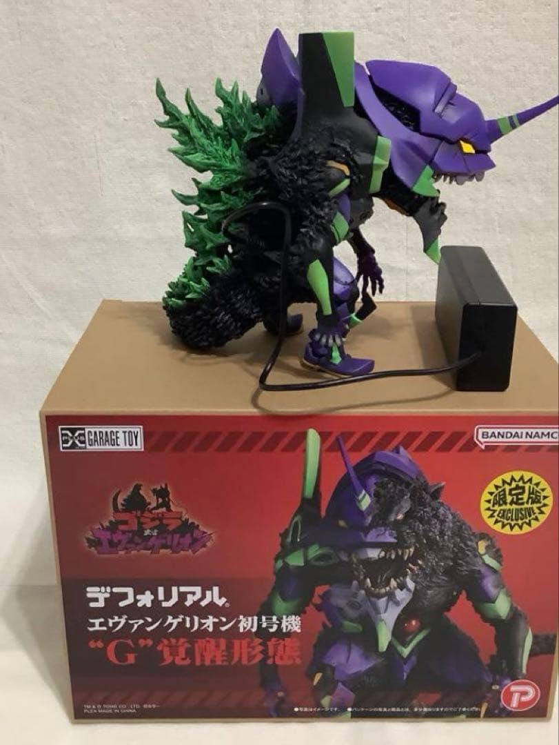 【限定版】 デフォリアル エヴァンゲリオン初号機フィギュアセット