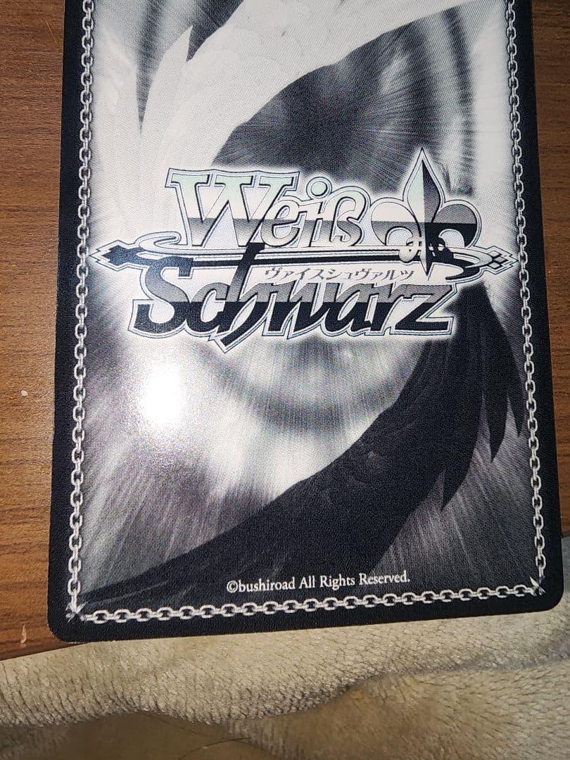 ヴァイスシュヴァルツ 結ばれた絆 美遊 サイン入り