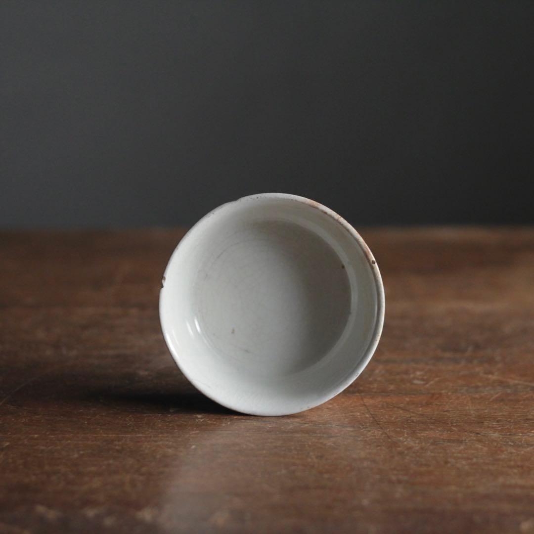 イギリス 半筒 盃 端反り 古道具 アンティーク 古美術 ブロカント 盃 半筒盃