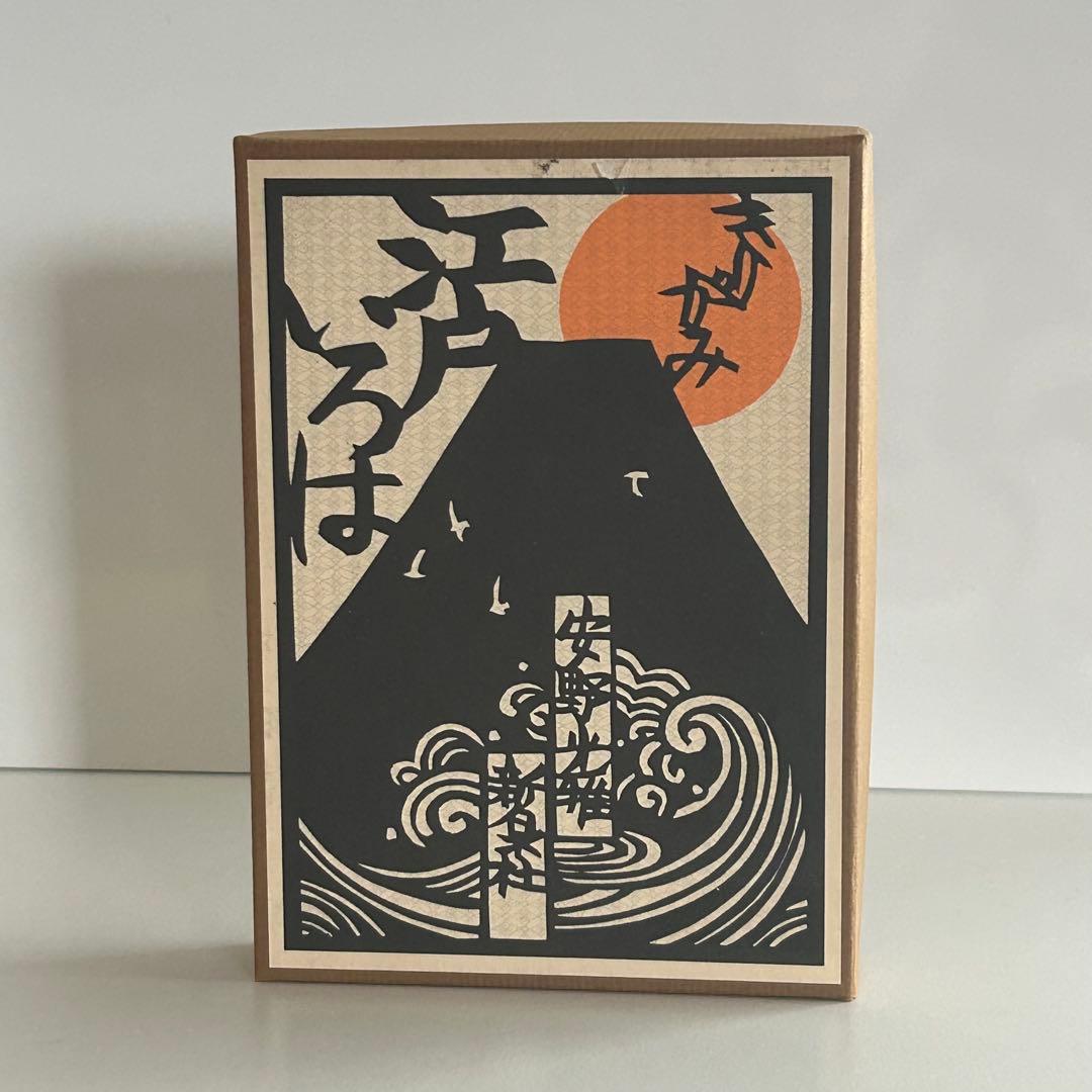 きりがみ　江戸いろは　安野光雅