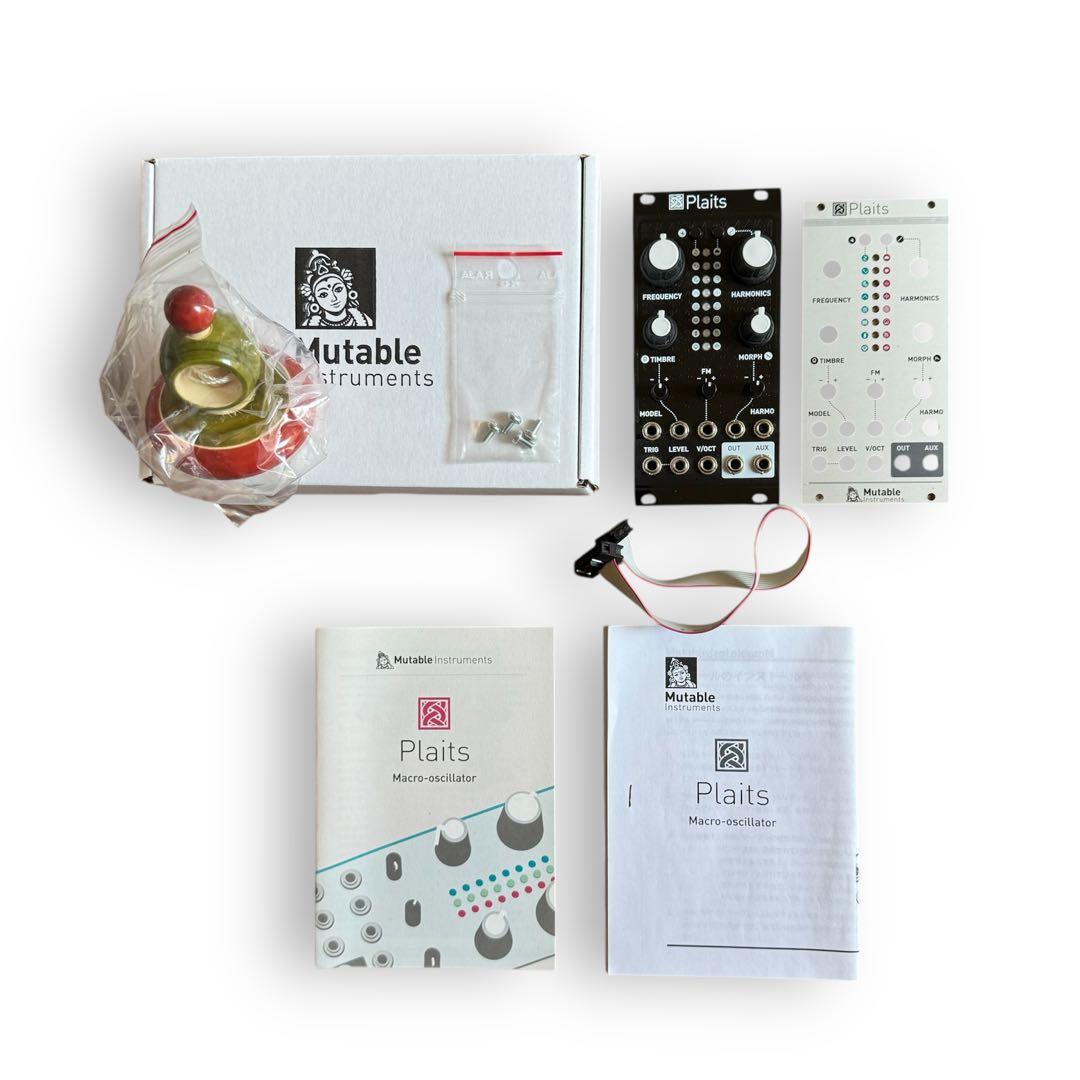 Mutable Instruments Plaits 黒パネル＋純正銀パネル