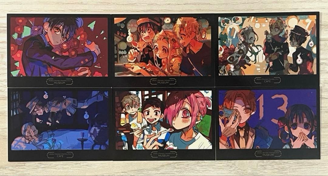 地縛少年花子くん　化け猫旅館花子亭＆ミュージアム特典セット＋おまけ付き