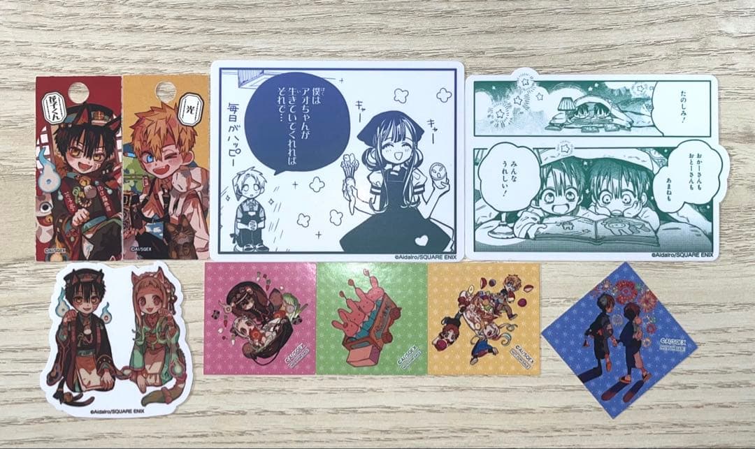 地縛少年花子くん　化け猫旅館花子亭＆ミュージアム特典セット＋おまけ付き