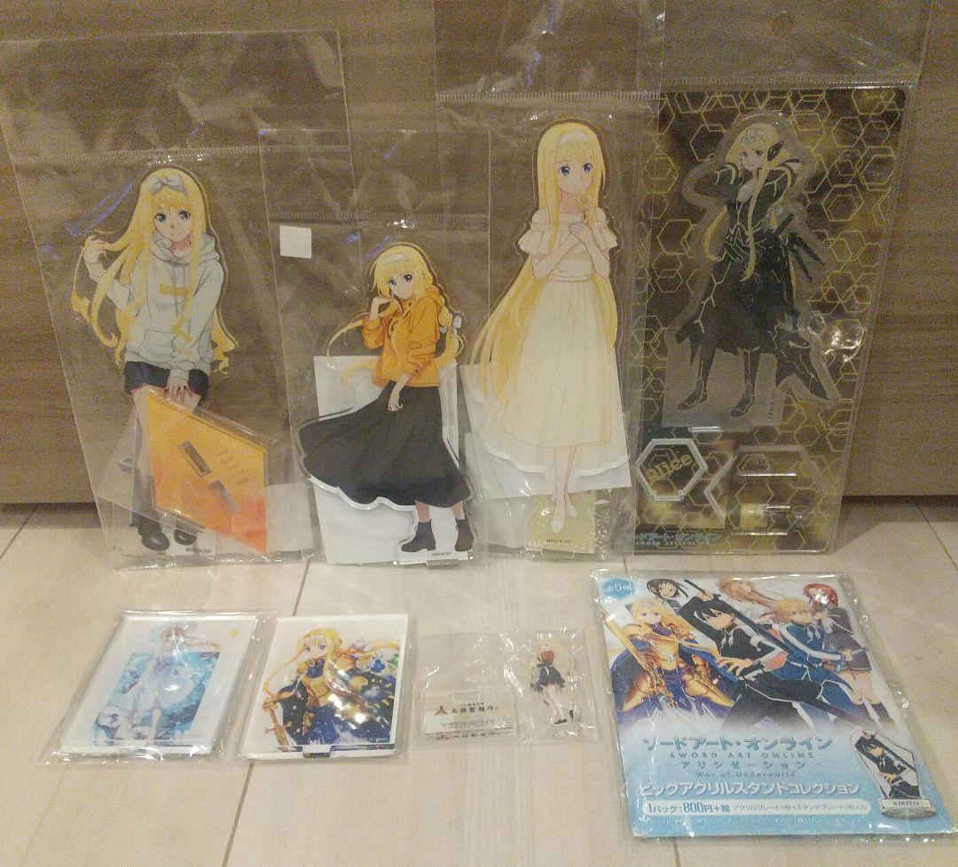 ソードアート・オンライン アリス アクリルスタンドセット