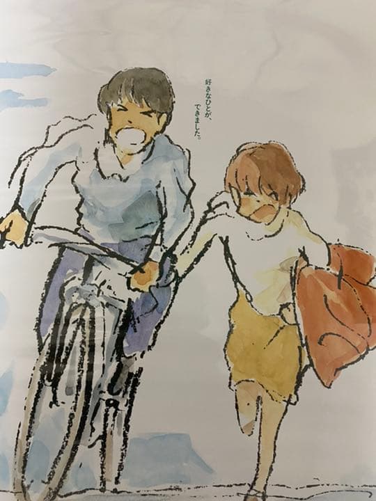 【激レア】耳をすませば　ポスター　ジブリ　宮崎駿　近藤喜文　B2サイズ