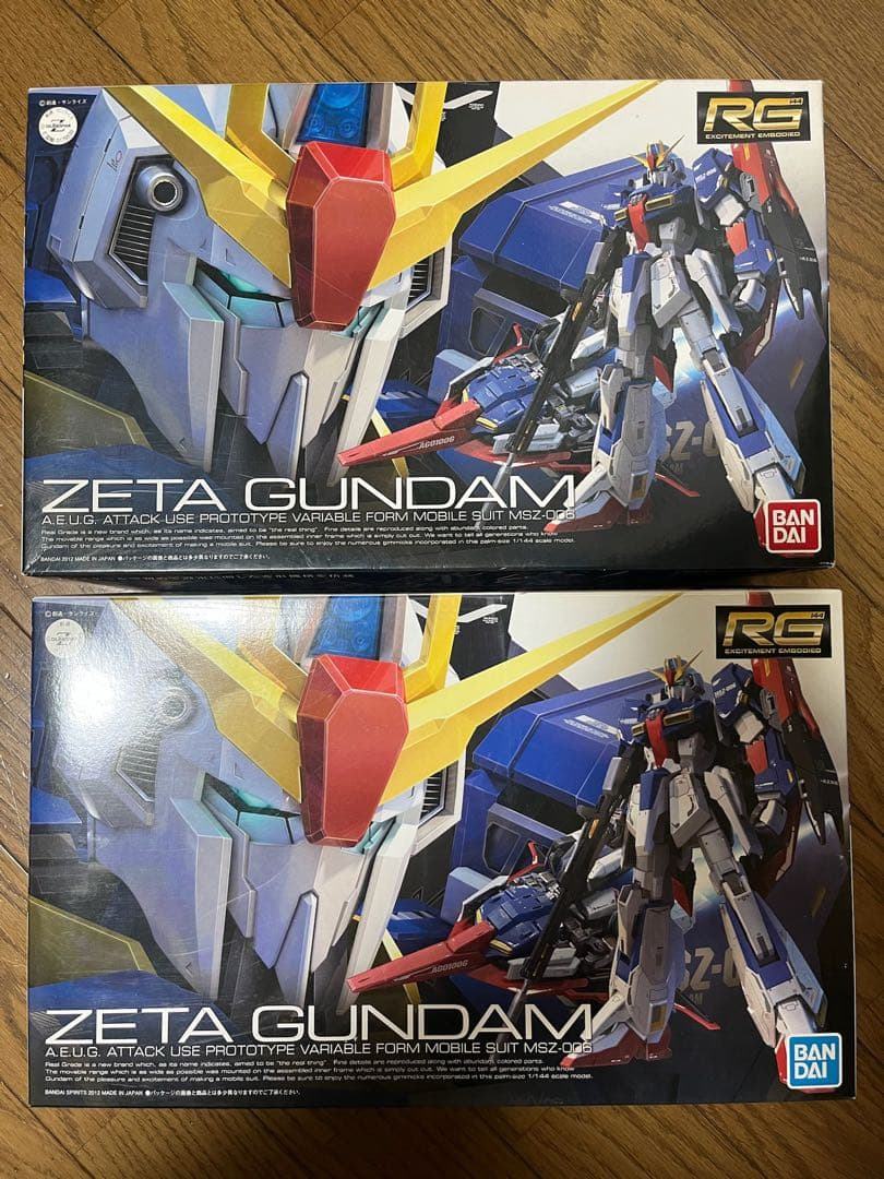 ☆新品未組立 RG Zガンダム 2セット☆