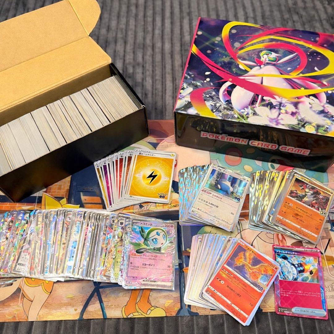 早い者勝ち ポケモンカード 引退品 まとめうり 画像の全て 25周年